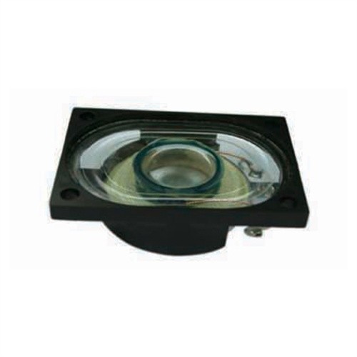 YDP2840-6 跑道形扬声器