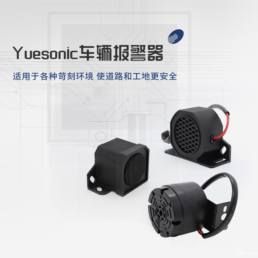 超过99%的报警器用户零质量问题