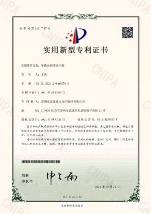 321652494888170.jpg 实用 (2).jpg