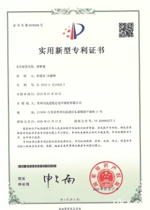 421165249489795.jpg 实用 (4).jpg