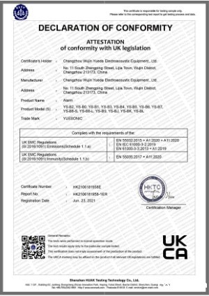 581652494979933.jpg UKCA.jpg