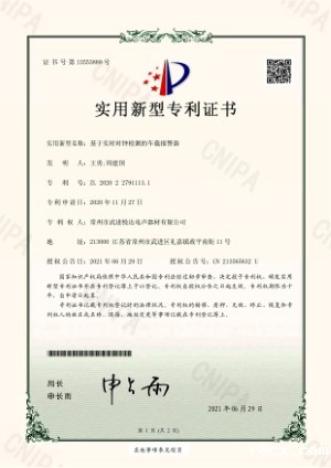 6511652494893578.jpg 实用 (3).jpg