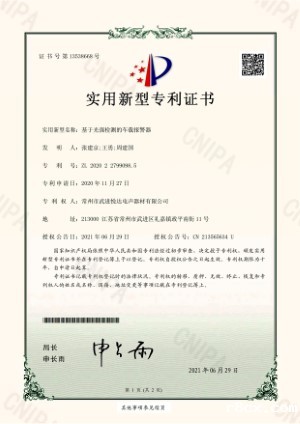 711652494882572.jpg 实用 (1).jpg