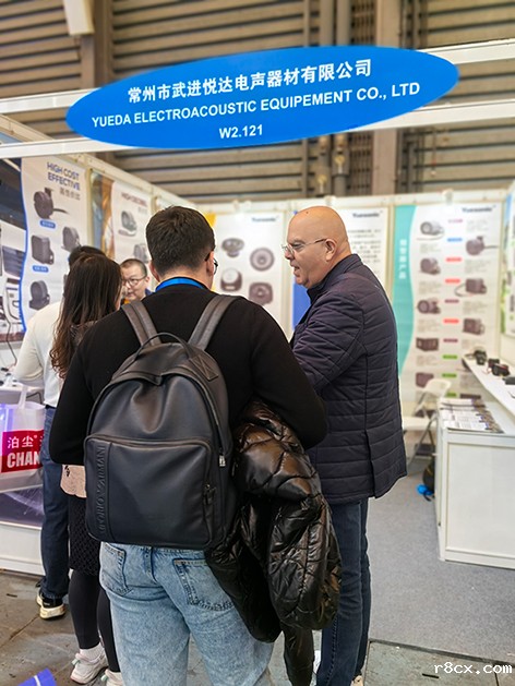 悦达电声 悦达电声